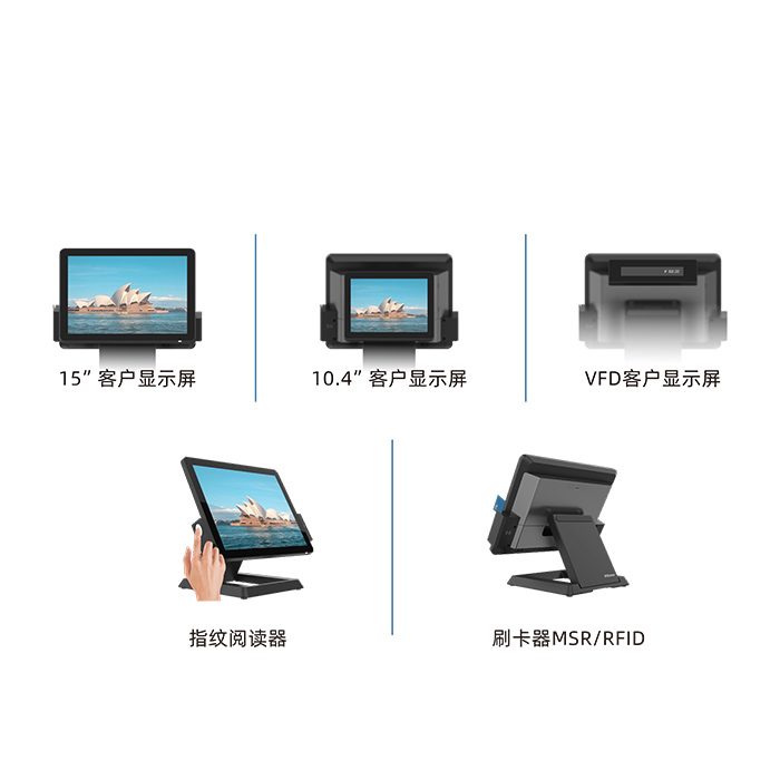 Qualcomm Львиный зев 450 (8 ядер) 1,8 ГГц POS-терминал «все в одном» с широкоэкранным дисплеем TFT ЖК-дисплей 15,6 дюйма